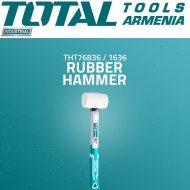 Մալետ ( Մուրճ ռետինե ) սպիտակ 220գ