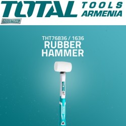 Մալետ ( Մուրճ ռետինե ) սպիտակ 220գ