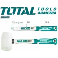 Մալետ ( Մուրճ ռետինե ) սպիտակ 450գ