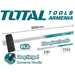 Կացին սեպաձև 900 մմ