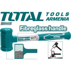 Մուրճ հակաանդրադարձիչ 850 գ