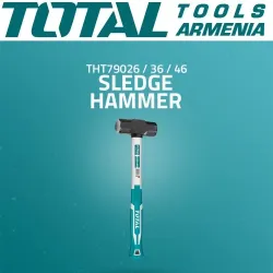 Մուրճ  1800 գ . 