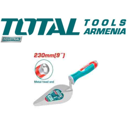 Աղյուսապատման մալա 230մմ