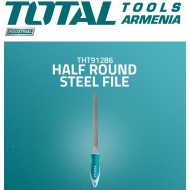 Կիսակլոր պողպատե սայր (դուր) 200 մմ