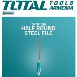 Կիսակլոր պողպատե սայր (դուր) 200 մմ