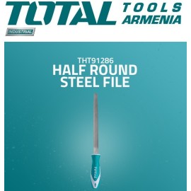 Half round steel chisel 200mm
