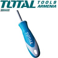 Կլոր փայտե դուր ՝  200 մմ :