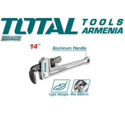 Ալյումինե բռնակով խողովակի բանալի