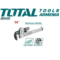 Ալյումինե բռնակով խողովակի բանալի