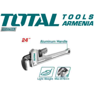 Ալյումինե բռնակով խողովակի բանալի