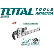 Ալյումինե բռնակով խողովակի բանալի