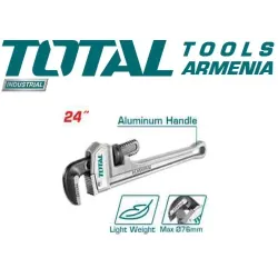 Ալյումինե բռնակով խողովակի բանալի