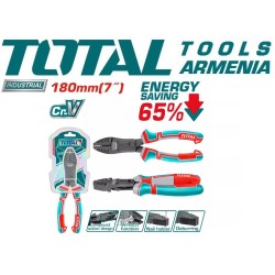 Բարդ գործողությունների համակցված տափակաբերան հարթաշուրթ 180մմ