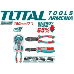 Բարդ գործողությունների համակցված տափակաբերան հարթաշուրթ 180մմ