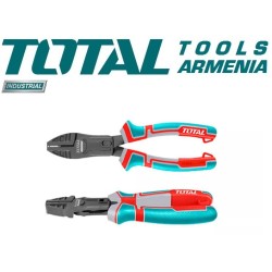 Բարդ գործողությունների համակցված տափակաբերան հարթաշուրթ 180մմ