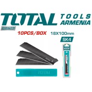 Սայրերի հավաքածու 10հատ