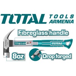 Մուրճ մեխահան 220գ