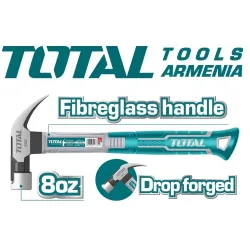 Մուրճ մեխահան 220գ