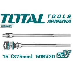 Ճկուն բանալի