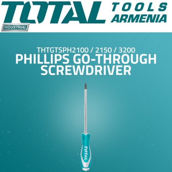 Հարվածային խաչաձև պտուտակահան Phillips PH2 6x150մմ