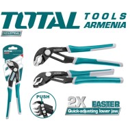 Կարգավորվող տափակաբերան աքցան 250մմ 