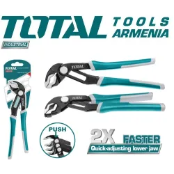 Կարգավորվող տափակաբերան աքցան 250մմ 