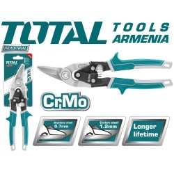 Մկրատ մետաղի ձախ կտրվածքով 250մմ