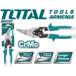 Մկրատ մետաղի ձախ կտրվածքով 250մմ