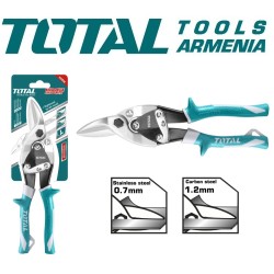 Մկրատ մետաղի աջ կտրվածքով 250մմ