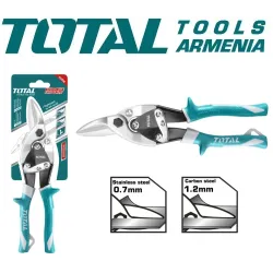 Մկրատ մետաղի աջ կտրվածքով 250մմ