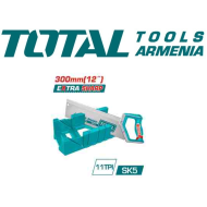 Կտրուկի տուփ և հետևի սղոցի հավաքածու