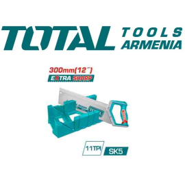 Կտրուկի տուփ և հետևի սղոցի հավաքածու