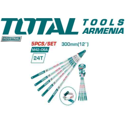 Երկմետաղական սղոցի շեղբերի հավաքածու