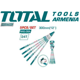 Երկմետաղական սղոցի շեղբերի հավաքածու