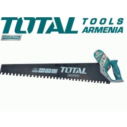 Սղոց բետոնի համար 600մմ