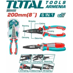 6-ը՝ 1-ում բազմաֆունկցիոնալ համակցված տափակաբերան աքցան