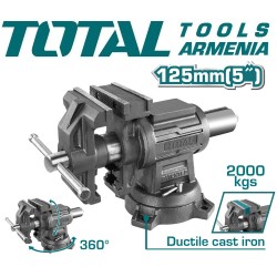 Փականագործական Մամլակ (ամրակ) Զնդանով 125մմ