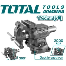 Փականագործական Մամլակ (ամրակ) Զնդանով 125մմ