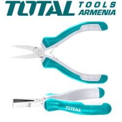 Մինի հարթաշուրթ 115 մմ