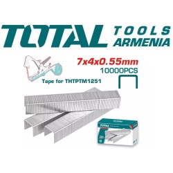 Սկոբ 7*4*0.55մմ