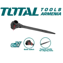 Երկկողմանի ճռիկով բանալի 17x19 մմ