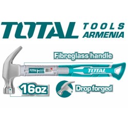 Մուրճ մեխահան 450գ