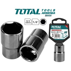 Ճռիկի գլիկ  1/2 " - 11 մմ 