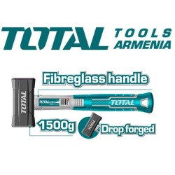 Մուրճ  1500 գ. 