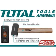 Փայտե բռնակով մուրճ 2000 գ