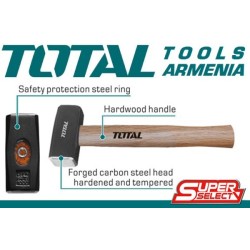 Փայտե բռնակով մուրճ 1000 գ