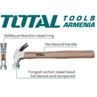 Փայտե բռնակով մուրճ մեխահան 450գ