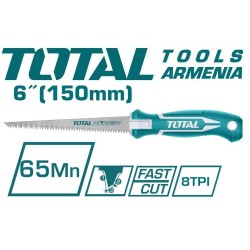 Փայտի շրջանաձեւ սղոց 150մմ