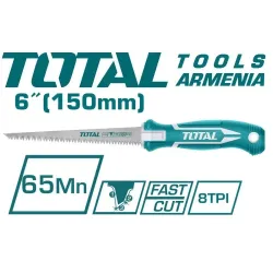 Փայտի շրջանաձեւ սղոց 150մմ