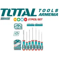 27 հատ պտուտակահանների հավաքածու